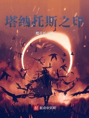 农民伯伯乡下妹无删版
