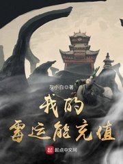 欧洲免费视频