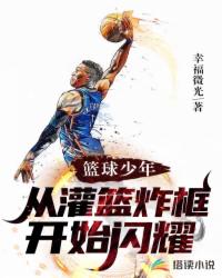 罗马音翻译器