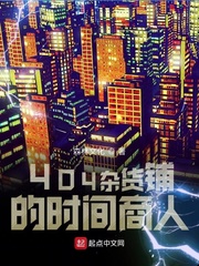 艾栗栗全套