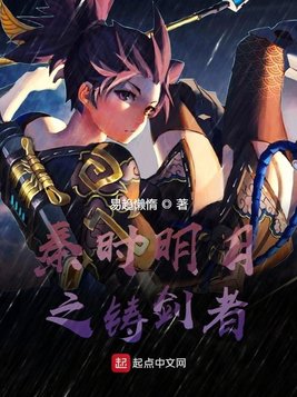 Zoom与人马性Zoom的区别