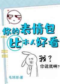 天天热播动漫全集观看