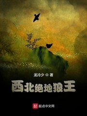 田恩沛