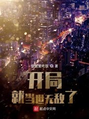 易乐玩