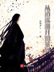 在车里做