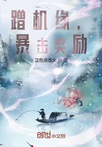 水柔冯丽60部