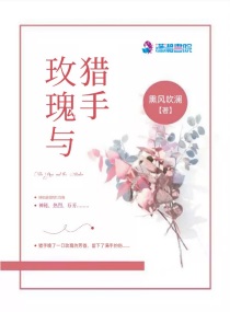大地中文字幕在线