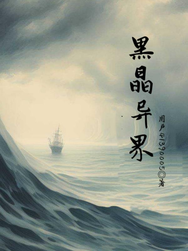 win10无限重启