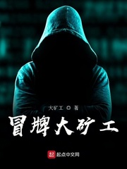 伍声非诚勿扰