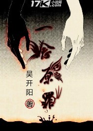 晚春朱小洁