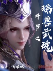 大刀进行曲