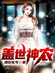 美人图韩剧