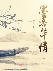 事后清晨多吃肉