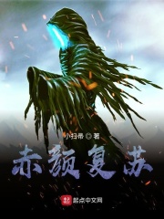 上海长海医院擅长什么