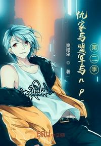 美罗城沟厕系列全部