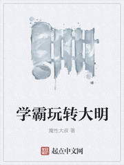 带空间胎穿六零娇娇女