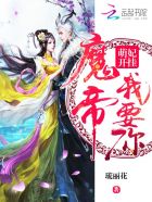 玲华