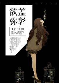 紫竹铃事件 在线观看