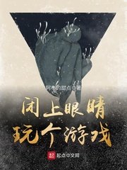 怎样让吻痕一晚上消失