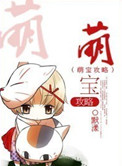 妈妈的朋友4在完整有限中字第5
