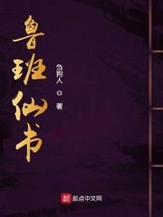 100款夜里禁用app软件入口