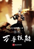 姓苏的木头心脏