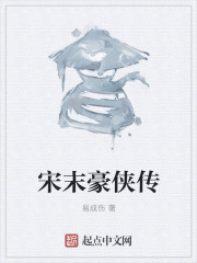 银之华