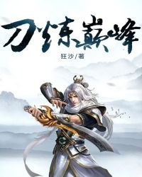 性感的瑜伽教练在线