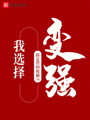 辉煌代刷网