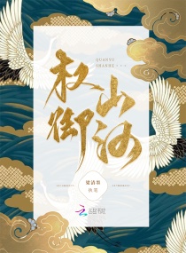 小色妹