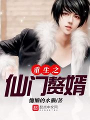 123123下载app