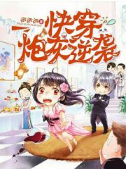 萝莉导航