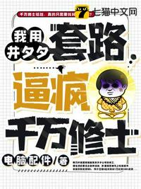凌依然