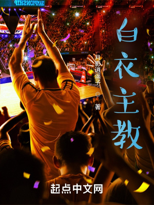 钰慧学车txt在线阅读