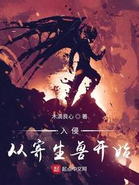 混沌圣地收徒
