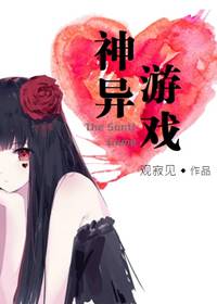 穿越到女性不会拒绝的世界