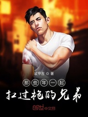 东方卫视高清回看直播