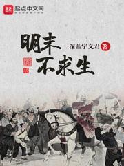 二次元拘束