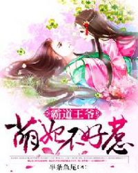 厨房里面从后面抱着进入