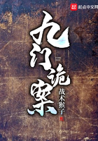 新沙子宫殿2024泰剧在线观看