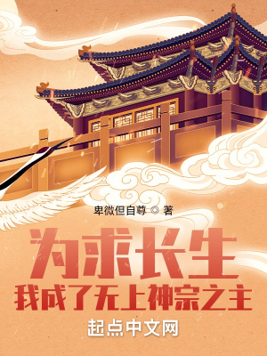 打电话的时候故意进入