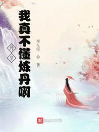 人肉叉烧包黄秋生