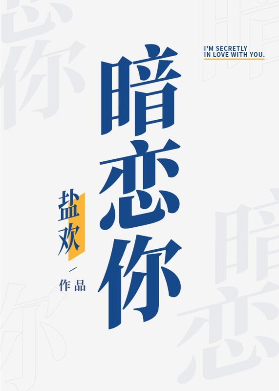 自学