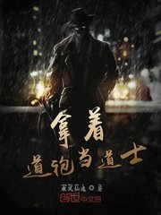 黄小婷农民工在线阅读