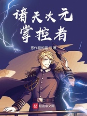 翁公吃我下面朱晴晴