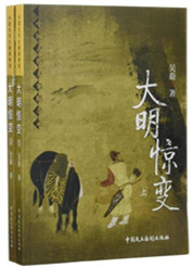 av18在线播放