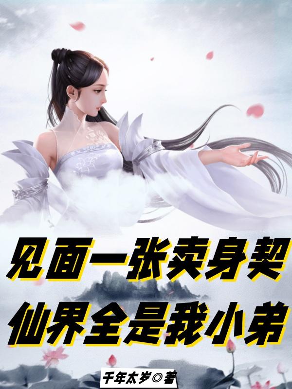 99热都是精品