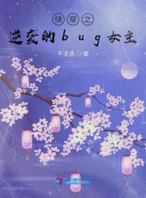 老司机看电影
