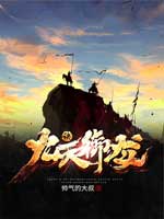 余生请多指教小说
