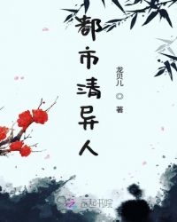 小妖精跪趴灌满子宫